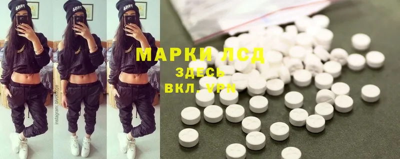 ЛСД экстази ecstasy  Красноуральск 