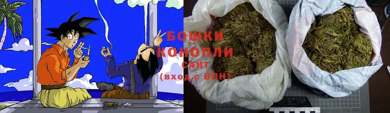 Шишки марихуана Bruce Banner  Красноуральск 